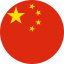 Simplified Chinese